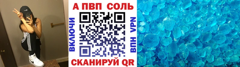 Наркотические вещества Бавлы Кокаин  МЕФ  Галлюциногенные грибы  ГАШИШ 