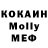 Первитин Methamphetamine SmolinDenis