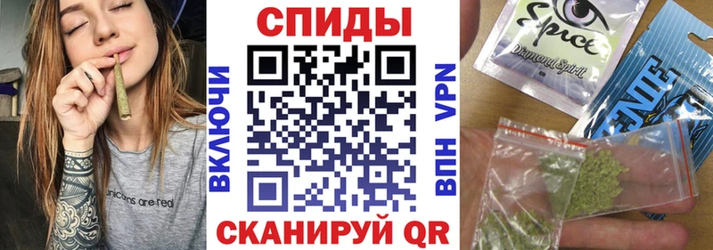 mega ТОР  Бавлы  БУТИРАТ оксибутират  купить  цена 