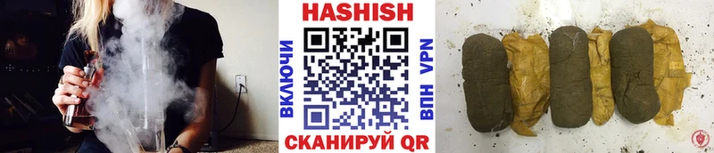 ГАШ гарик Бавлы