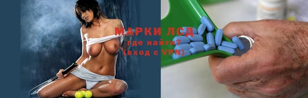 метадон Алексин