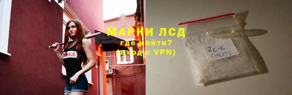метадон Алексин