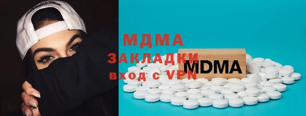 марки nbome Семёнов