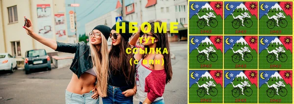 сатива Семикаракорск