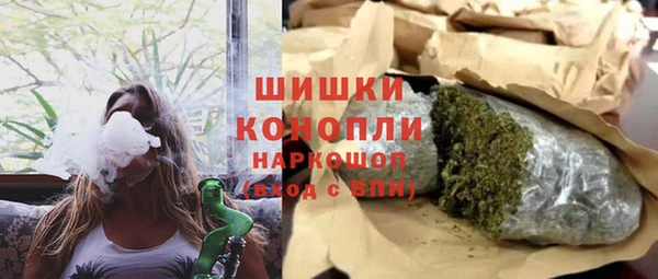 экстази Алексеевка
