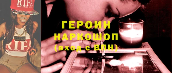 марки nbome Семёнов