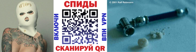 Первитин винт  даркнет сайт  Бавлы 