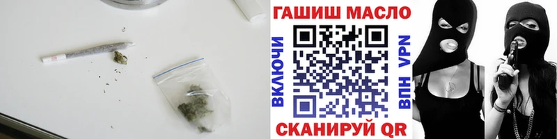 ТГК Wax  Бавлы 
